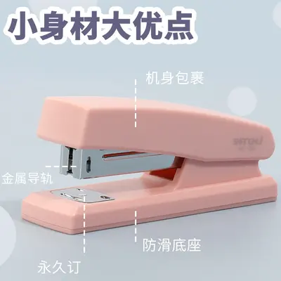 Morandi Handheld Mini Stapler for Students and Office - 3
