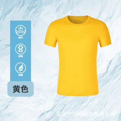 Pure Cotton Round Neck Polo Shirt, Printed Logo Work Wear - 12