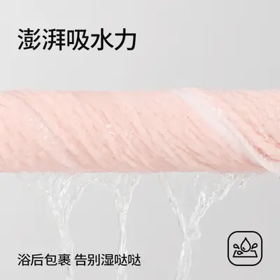 Muji towel set 3-piece antibacterial mite-resistant pure cotton - 3