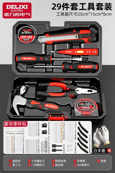 德力西电气工具箱一整套家用工具套装家庭维修组合全套锂电钻套装 - 11