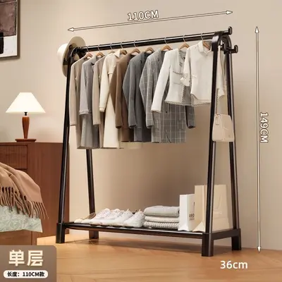 Floor-Standing Iron Clothes Rack, Mobile, Space-Saving, Thickened - 8