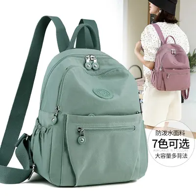 Women's Travel Backpack Oxford Fabric Lightweight