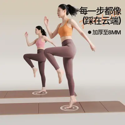 Foldable Thick Yoga Mat, Anti-Scratch, Solid Color - 6