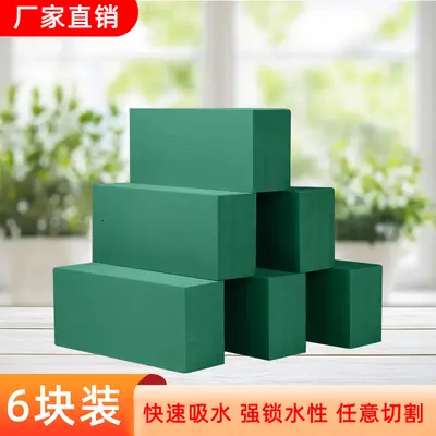 Wet Floral Foam Blocks for Wedding Florists, High-Density - 9