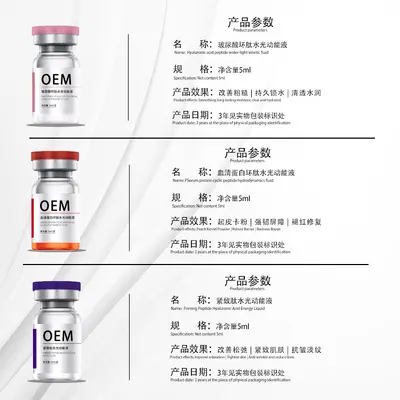 Somon Su Işığı Özü, Üç Tip Kolajen, Sıkılaştırıcı Hyaluronik Asit Serum