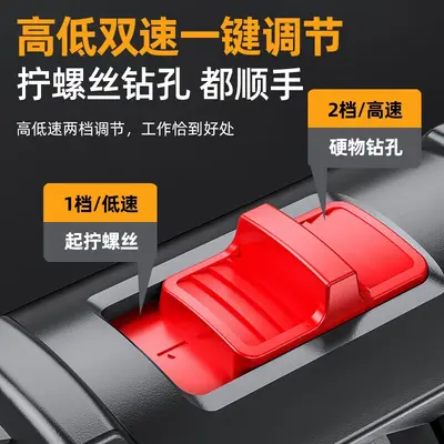 家用维修电钻手工具套装五金电工家庭维修多功能锂电钻手动工具箱