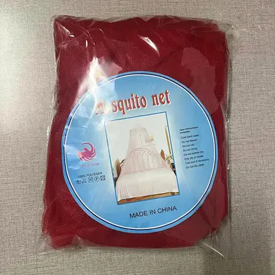 Ceiling Dome Mosquito Net, No Installation Required, Princess-Style Floor Mosquito Net - 10