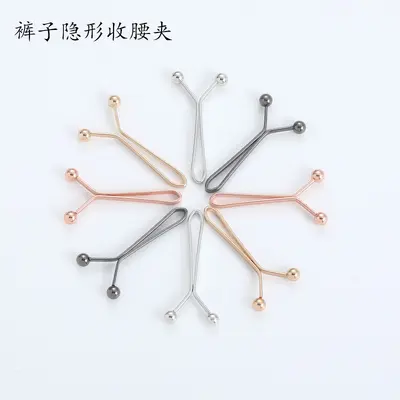 Y and U Shaped Waist Tightener Metal Belt Buckle Clip