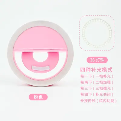 Fabrika doğrudan satış RK12 cep telefonu dolgu ışığı LED selfie güzellik canlı yayın dolgu ışığı USB şarjlı dolgu ışığı toptan - 13