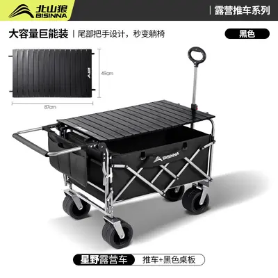 Large folding camping cart for picnics and market stalls - 13