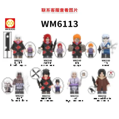 Anime-Bausteine Minifiguren WM6113, gemischt im Beutel - 1