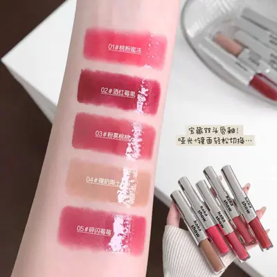 Kakashow Dual-Head Powder-Effect Lip Glaze, Mirror Water Gloss