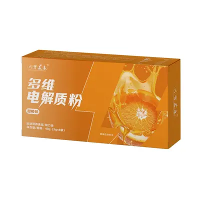 Electrolyte Powder Sachets Sports Vitamin Supplement, Private Label - 8