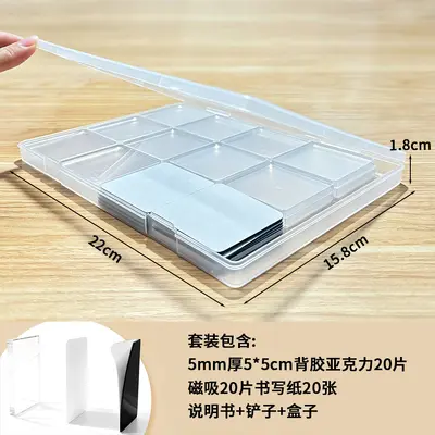 Transparente Acryl-Kühlschrankmagnete mit Klebefläche, DIY-Set - 12