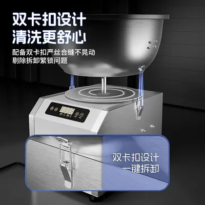 Yongteli Commercial Fully Automatic Bowl-Type Dough Mixer, 5-8-15 kg