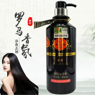 Roma Aroma Therapy Anti-Dandruff Shampoo and Conditioner Set - 6
