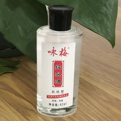 Yongmei Saf Saç Yağı 62 ml, Gül ve Yasemin Kokulu - 2