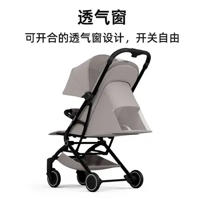 Bebehoo Foldable Lightweight Travel Baby Stroller, Sitting and Lying - 4
