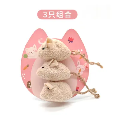 Cat Toy Set with Catnip, Cat Grass and Plush Mice in Gift Box - 11