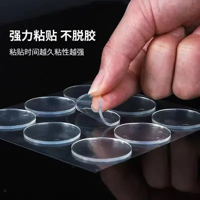Transparent Acrylic Foam Double-Sided Tape, Round, Removable, No-Residue - 8