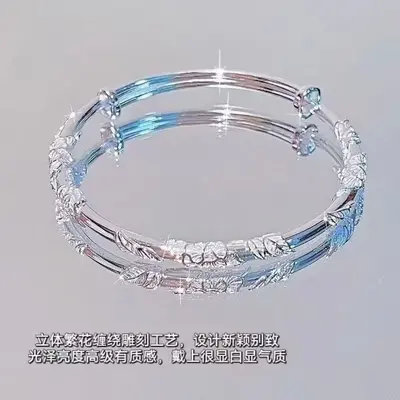 Chinese Style Floral Bracelet, Summer Gift