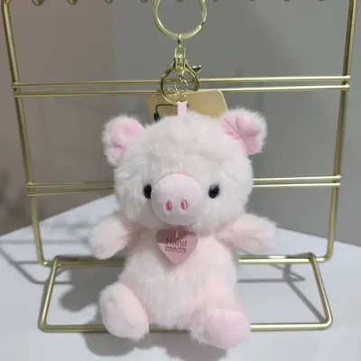 Scented Plush Pig Keychain Bag Charm