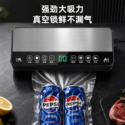 Stainless steel vacuum sealer, wet and dry use - 3