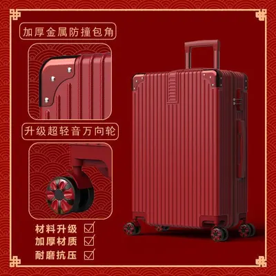 Multifunctional Student Trolley Case, Universal Wheels, Combination Lock - 7