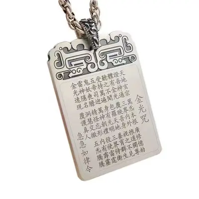Chiba retro gümüş kolye, mantra tasarımı, taşınabilir - 5