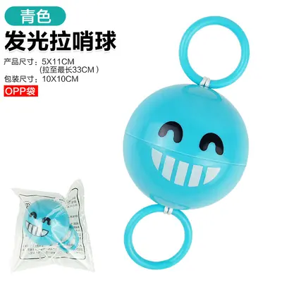 Kids Whistle Ball, Rotating Finger Exercise Toy, Cartoon Shape - 9