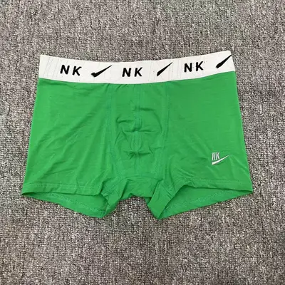 Sports Boxer Briefs for Men, Cotton with N-Hook - 9
