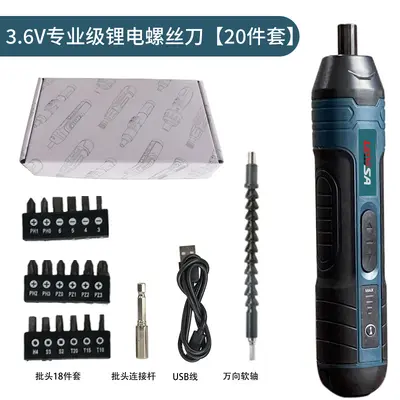 Tork ayarlı düz saplı 3.6V elektrikli tornavida küçük çok fonksiyonlu sökme ve vida sıkma aleti lityum elektrikli tornavida - 8