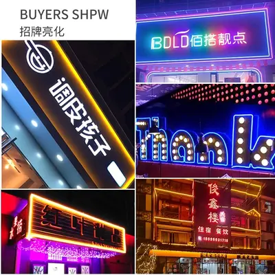 220V flexible Lichtstreifen LED-Streifen rund Outdoor wasserdicht Neonlicht Stimmungslicht Werbung Beleuchtungskabel