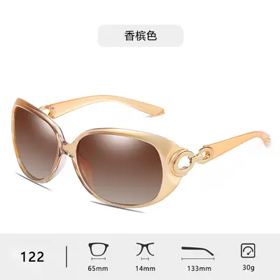 Women's Polarized Sunglasses, HD Lens, UV400 Protection - 11