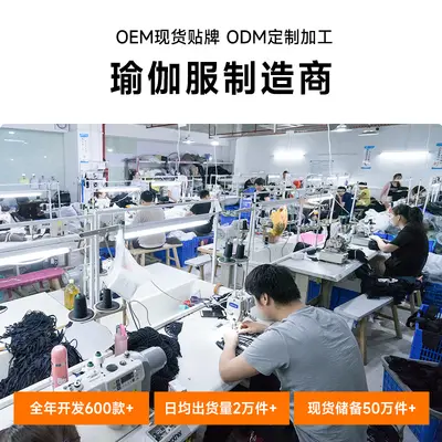 跨境显瘦运动套装女时尚修身运动瑜伽服舞蹈文胸瑜伽健身服定制