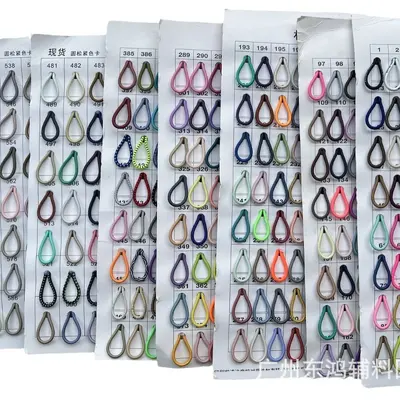 Runde Elastikschnur, 2,5 mm, farbig, Latex und Polyester - 6