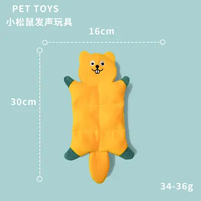 Non-Stuffed Squeaky Dog Toy Leather Shell Interactive - 7