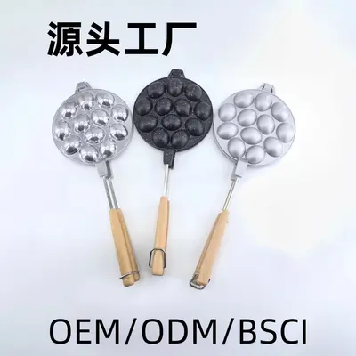 Oval kek kalıbı, ev kullanımı waffle ve ceviz pişirme tepsisi