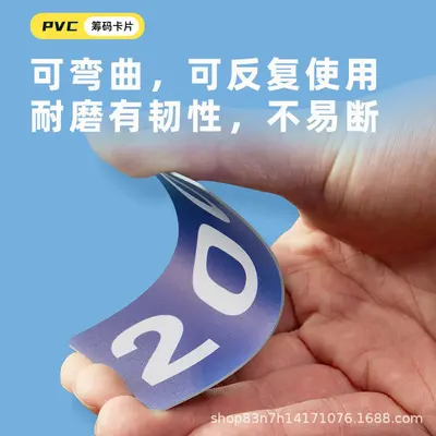 Thick Frosted PVC Poker Chips, Wear-Resistant, for Card Rooms and Game Clubs
