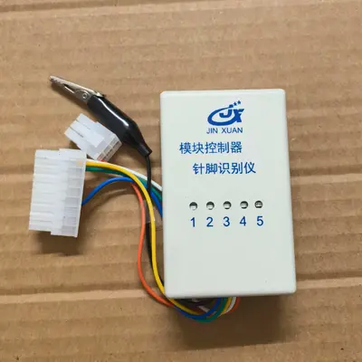 Reparaturgerät für E-Roller-Modul-Controller mit Pin-Erkennung - 2
