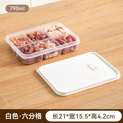 Plastic fresh food compartment storage box, meat material freezer box, ginger, onion and garlic box, divided storage and prep box - 12