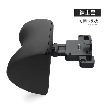 Adjustable Car Seat Headrest with Memory Foam Neck Support Pillow - 7