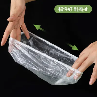 Food storage stretch film cover, elastic, disposable