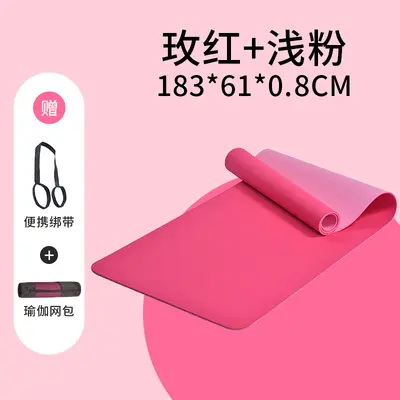 Thick Non-Slip Yoga Mat with Knee Protection and Shock Absorption - 4