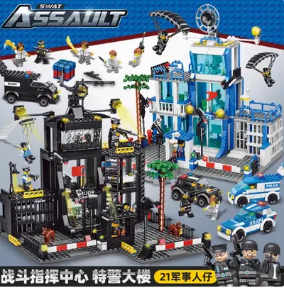 Police Car Building Blocks Set, High Difficulty, Small Pieces DIY - 13