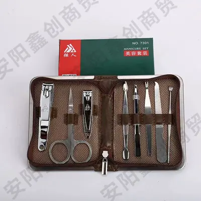 Professional Manicure Pedicure Tool Set for Nail Care