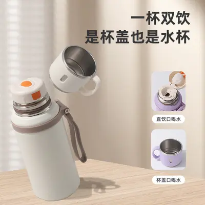 316 Stainless Steel Vacuum Insulated Bottle, 600ml, Portable - 4