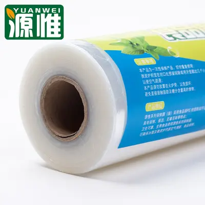 PE food-grade plastic wrap, large roll, heat resistant