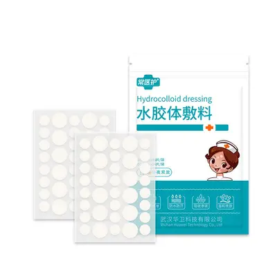Medical Hydrocolloid Acne Patch 36 Pieces Transparent Artificial Skin Dressing - 9