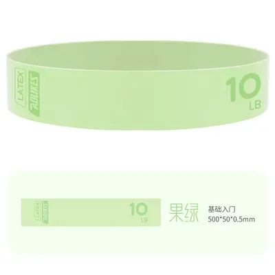 AOLIKES Yoga Latex Widerstandsband - Trainingband für Po und Beine - Fitness Shaping Beintraining Kernkrafttraining - 8